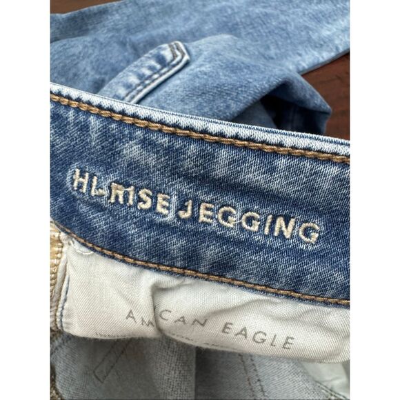 American Eagle Cozy Next Level Stretch Hi-Rise Jegging Jeans Size 8 - Picture 7 of 10
